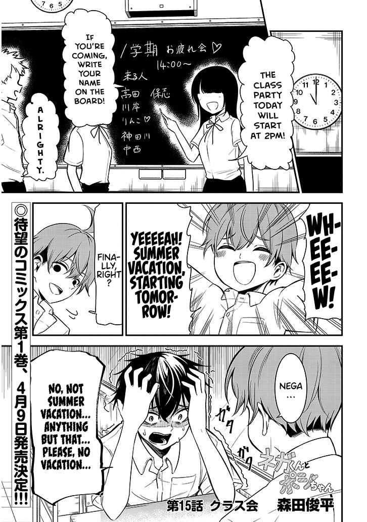 Nega-kun and Posi-chan Chapter 15 1